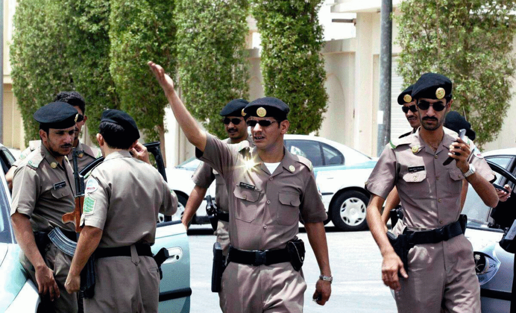 Saudi Arabia Security Staff