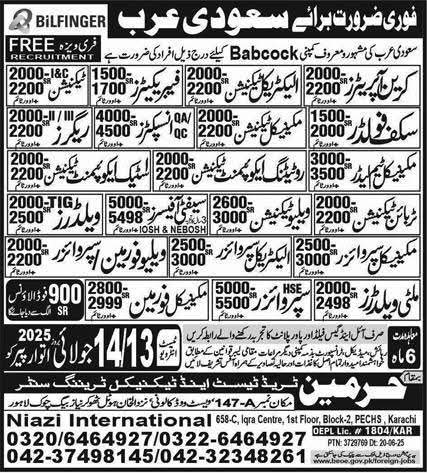 Free visa Babcock Company Jobs in saudi arabia 2025